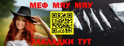 Альфа ПВП Можга
