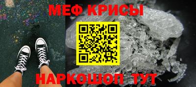 Альфа ПВП Можайск