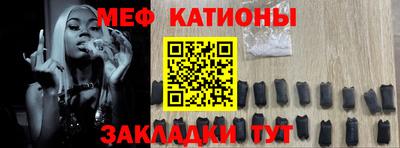 apvp Моздок