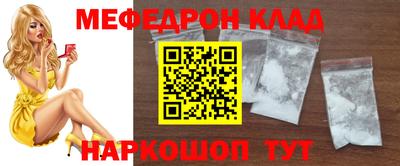 apvp Моздок