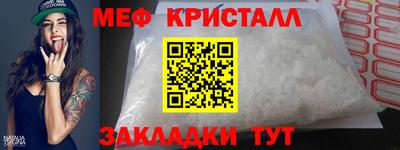 Альфа ПВП Можайск
