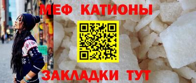Альфа ПВП Можайск