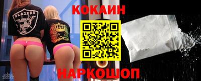 Альфа ПВП Можга