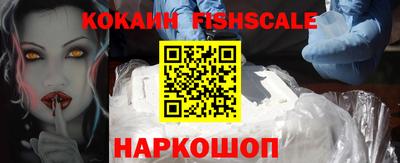Альфа ПВП Можга