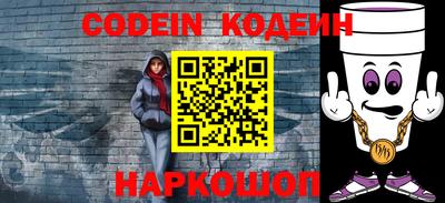 apvp Моздок