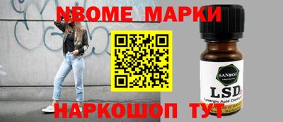 Альфа ПВП Можайск