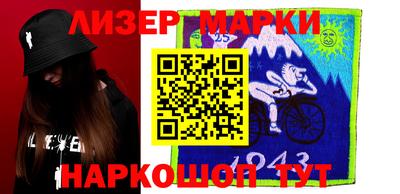 apvp Моздок