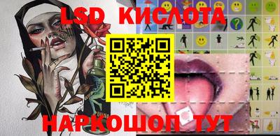 apvp Моздок