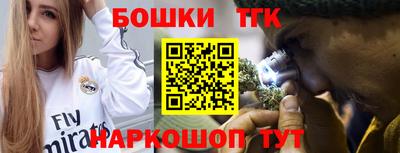 Альфа ПВП Можайск