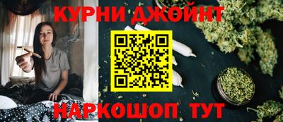 Альфа ПВП Можга