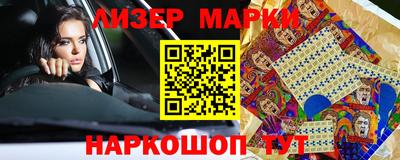 Альфа ПВП Можга