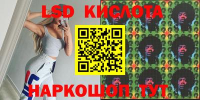 Альфа ПВП Можга