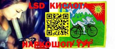 apvp Моздок