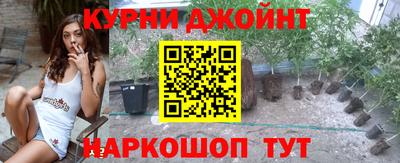 Альфа ПВП Можайск