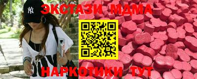 apvp Моздок