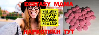 Альфа ПВП Можга