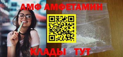 apvp Моздок