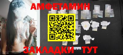 Альфа ПВП Можга