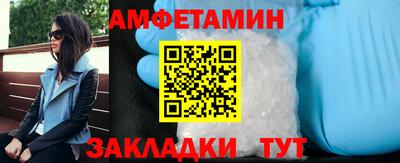 Альфа ПВП Можайск