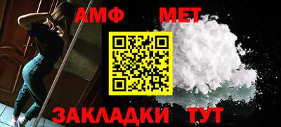 apvp Моздок