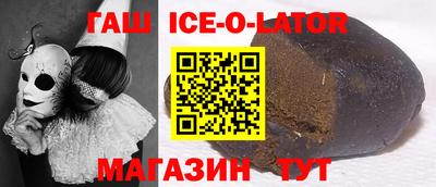 apvp Моздок