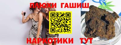 Альфа ПВП Можайск