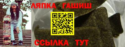 apvp Моздок