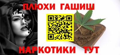 apvp Моздок