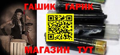 Альфа ПВП Можайск