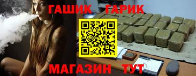 apvp Моздок