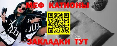 Альфа ПВП Можга
