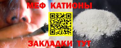 apvp Моздок