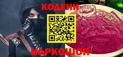 Альфа ПВП Можайск
