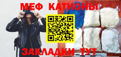 apvp Моздок